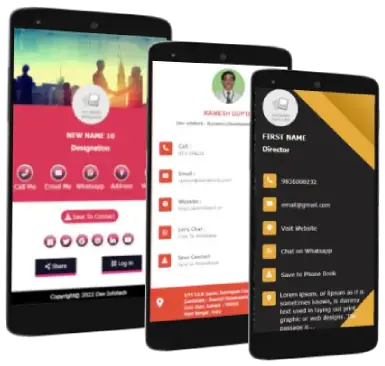 What is a Digital Business Card?